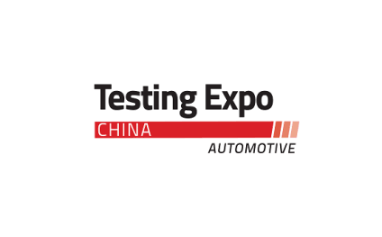Shanghai International Automotive Testing & Quality Monitoring Expo (Automotive Testing Expo China)