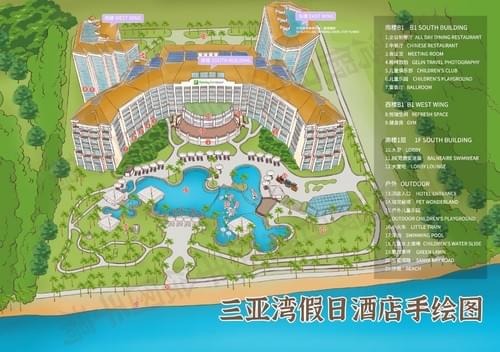 Sanya Bay Holiday Hotel Map