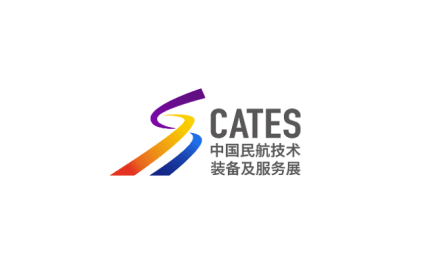 China Beijing Civil Aviation Technology Equipment and Services Exhibition (CATES)