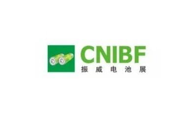Shenzhen International Battery Industry Exhibition (CNIBF)