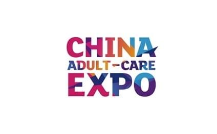 Shanghai International Adult Health and Reproductive Health Exhibition
