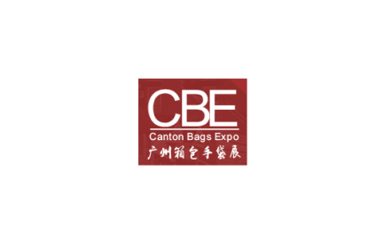 Guangzhou International Bags and Leather Goods Exhibition (CBE)