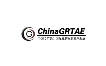Guangrao International Rubber Tire and Auto Parts Exhibition (China GRTAE)