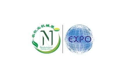 Inner Mongolia Hohhot Agricultural Machinery Exhibition