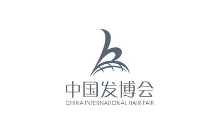 Guangzhou International Hair Products Exhibition (China Hair Expo)