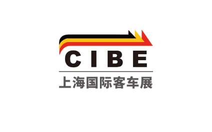 Shanghai International Bus and Coach Exhibition (CIBE)