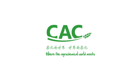 China (Shanghai) International Agrochemical & Crop Protection Exhibition (CAC)