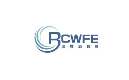 Zhengzhou International Sugar and Wine Food Exhibition (CRCWFE)