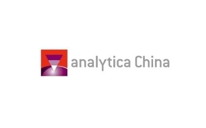 Munich Shanghai International Analysis, Biochemistry, and Laboratory Exhibition
