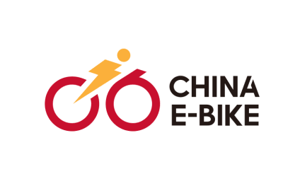 Nanjing Electric Vehicle and Motorcycle Exhibition