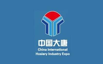 Zhuji Datang International Hosiery Exhibition (CIHIE)
