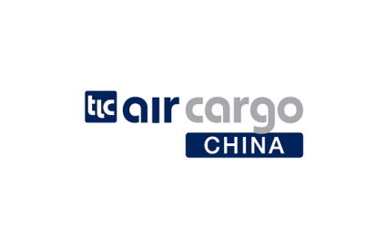 Shanghai International Air Cargo Exhibition (Air Cargo China)