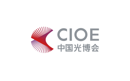 Shenzhen Information and Communication Exhibition (CIOE)