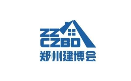 Zhengzhou Central Construction Materials and Decoration Exhibition