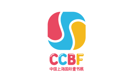 China (Shanghai) International Children's Book Fair (CCBF)
