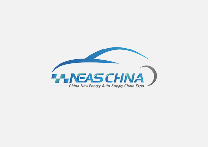 Shenzhen Greater Bay Area New Energy Vehicle Connector & Harness Processing Equipment Expo