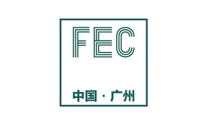 Guangzhou International Apparel Supply Chain Exhibition (FEC)