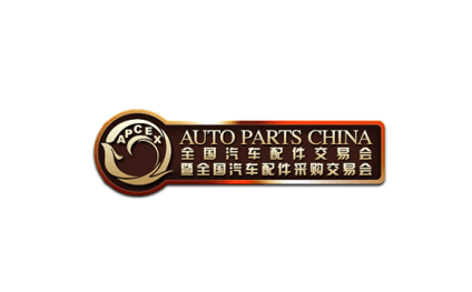 Shenzhen Auto Parts Expo - National Auto Parts Fair (APCEX)