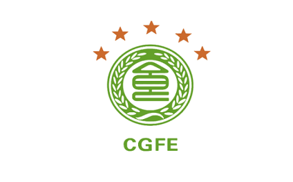 China Nanchang Green Food Exhibition (CGFE)