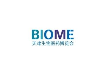BIOME China International Biopharmaceutical Industry Expo