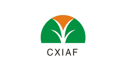 China Xinjiang International Agriculture Expo (CXIAF)