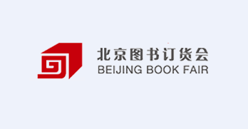Beijing Book Fair