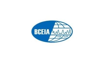 Beijing Conference and Exhibition on Analytical Testing (BCEIA)