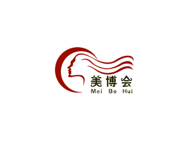 Guiyang Beauty and Cosmetics Health Exhibition (Guiyang Beauty Expo)