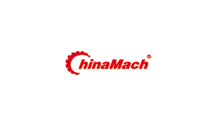 Ningbo International Power Transmission Technology and Equipment Exhibition