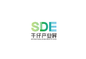 Shanghai International Denim Industry Exhibition (SDE)