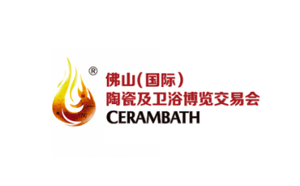 Foshan Ceramic Fair (CERAMBATH)