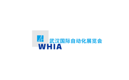 Wuhan International Industrial Automation Exhibition (WHIA)