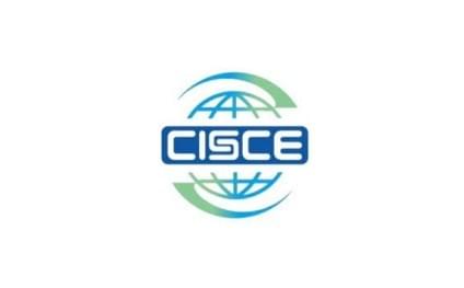 China International Supply Chain Promotion Expo (CISCE)