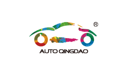 Qingdao International Automobile Industry Exhibition