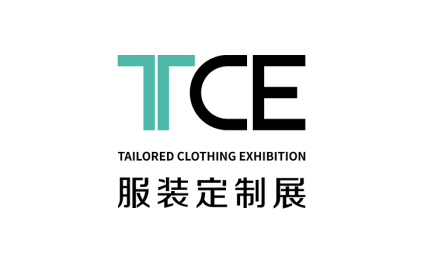 Chengdu Custom Clothing Exhibition (TCE)