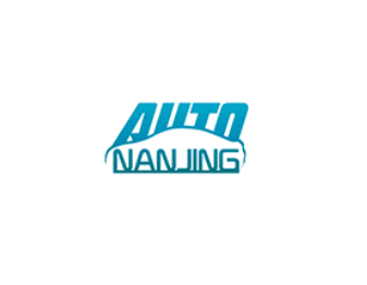 Nanjing International Auto Show (AUTO NANJING)