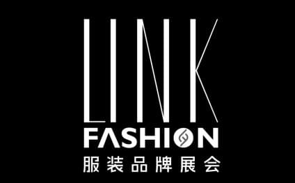 Shanghai Fashion Brand Exhibition (LINK FASHION)