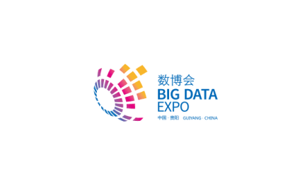 China Guiyang International Big Data Industry Expo