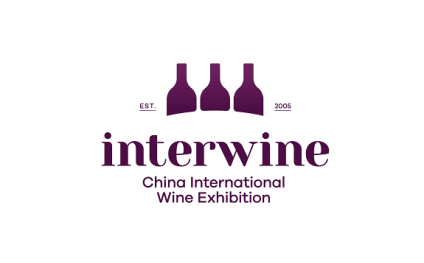 Guangzhou International Famous Wine Exhibition (Interwine China)