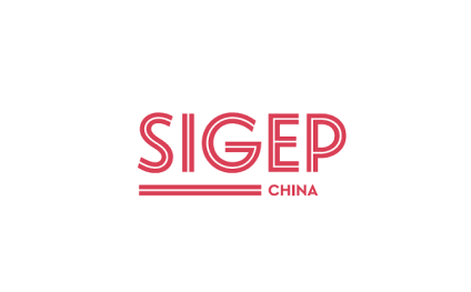 Shenzhen International Ice Cream, Bakery, and Coffee Exhibition