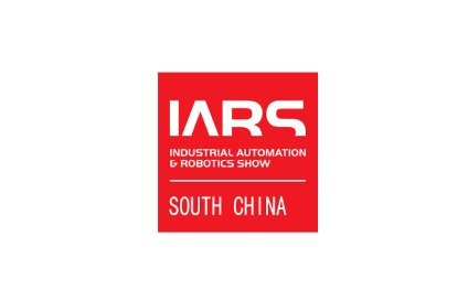 Shenzhen South China International Robotics and Automation Exhibition (IARS)