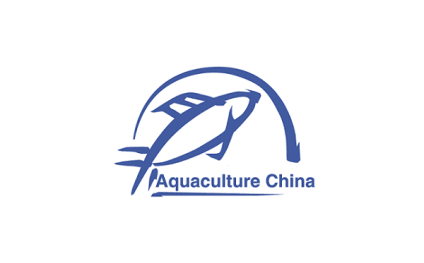 China (Qingdao) International Aquaculture Exhibition