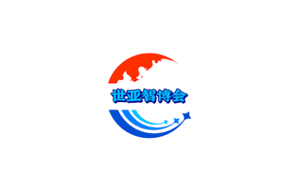 Shanghai Artificial Intelligence Exhibition - China International Smart Technology Industry Expo