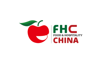 Guangzhou South China Imported Food Exhibition (FHC)