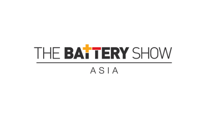 Hong Kong Asia Battery and Energy Storage Technology Exhibition (TBSA)