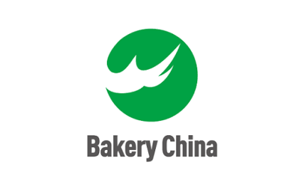 China International Bakery Exhibition (Bakery China)