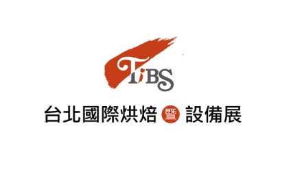 Taiwan International Bakery Show (TIBS)