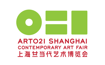 Shanghai 21st Contemporary Art Fair (ART021 SHANGHAI)