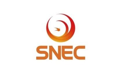 Shanghai International Hydrogen Energy and Fuel Cell Technology Exhibition