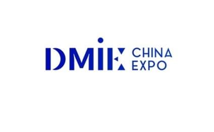 China (Dongguan) Cutting Industrial Equipment Expo